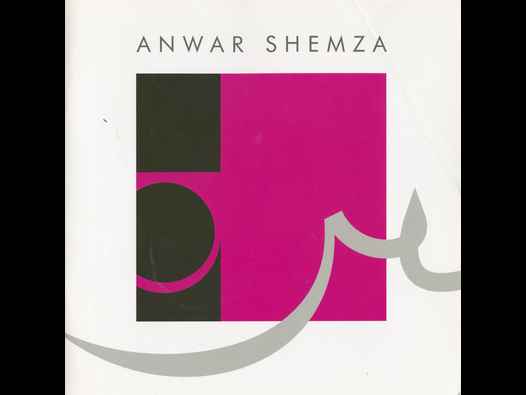 image of Anwar Shemza
