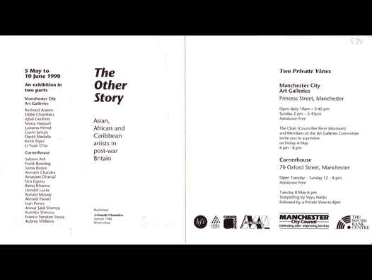 image of The Other Story - Manchester invitation